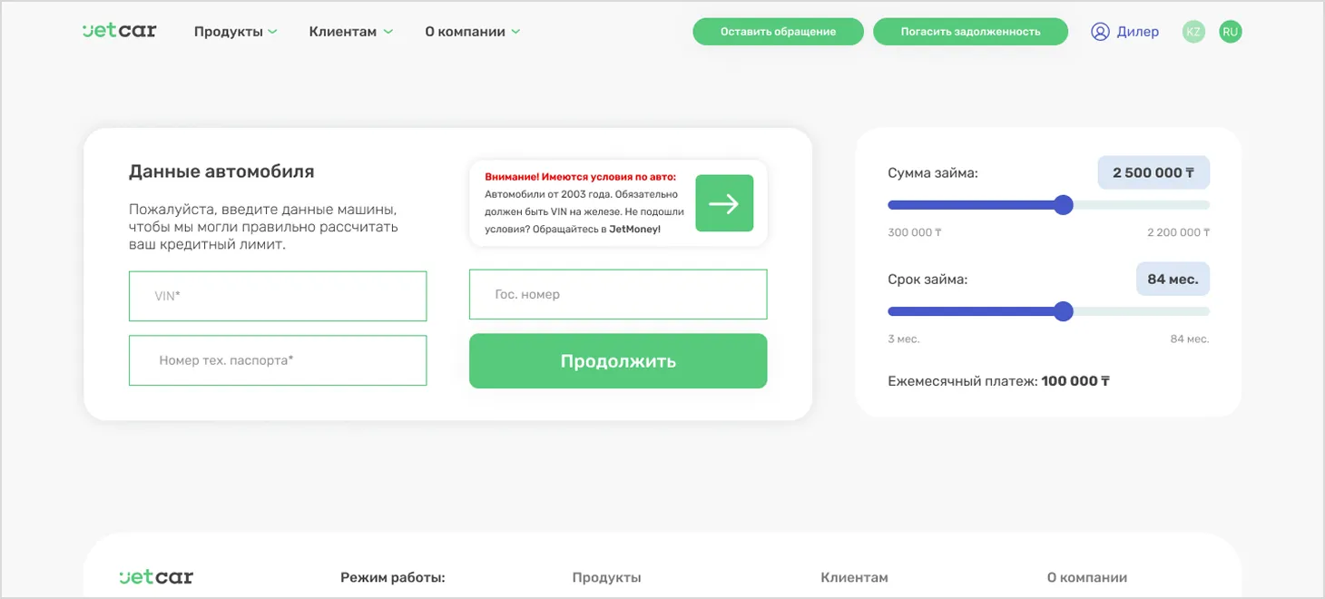 Пример отображения