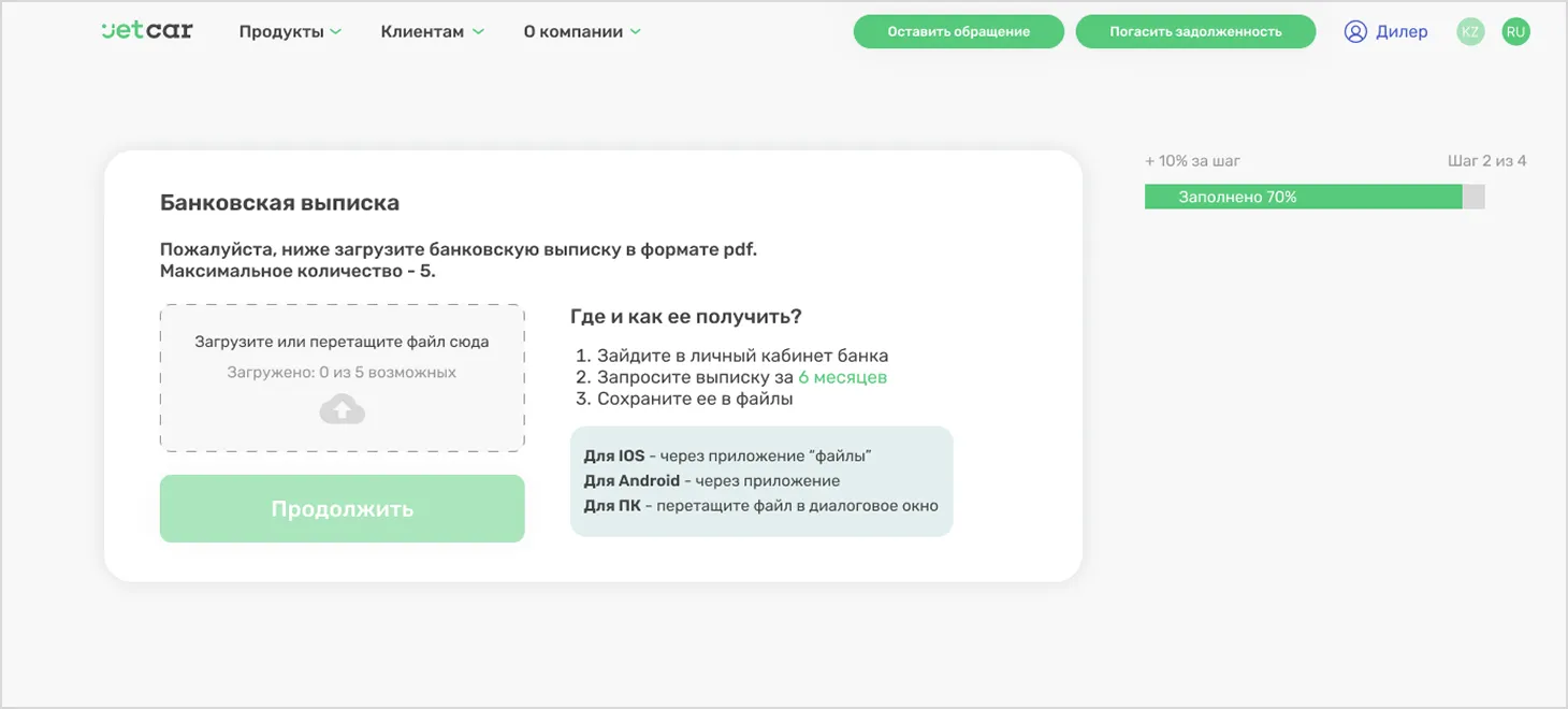 Пример отображения