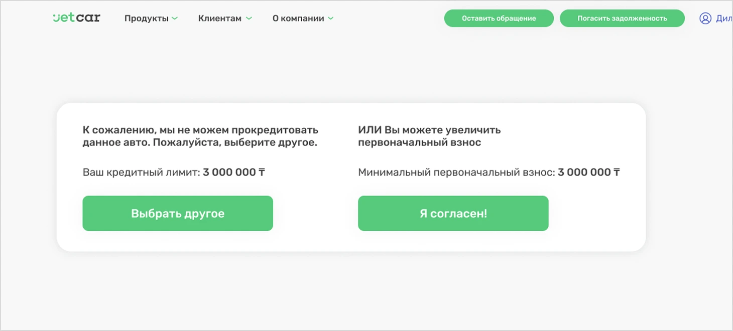 Пример отображения