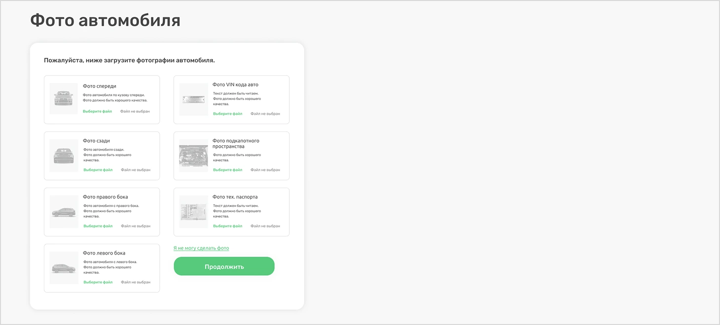 Пример отображения